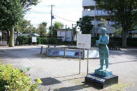 根の上遺跡緑地の画像