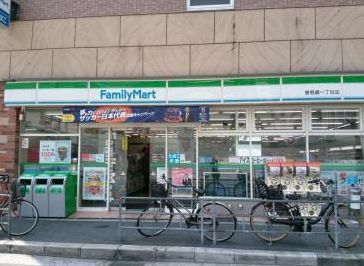 ファミリーマート 曽根崎一丁目店の画像