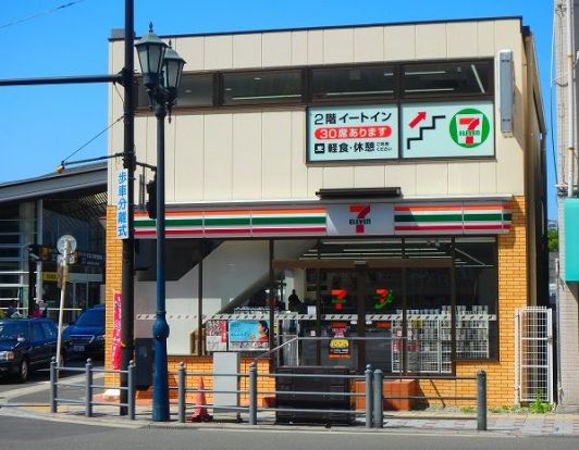 セブンイレブン 大阪天満橋京町店の画像