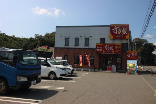 すき家 134号横須賀長坂店の画像