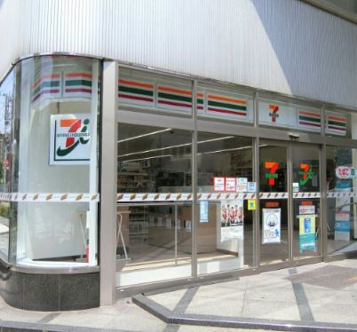 セブンイレブン 品川西五反田3丁目店の画像