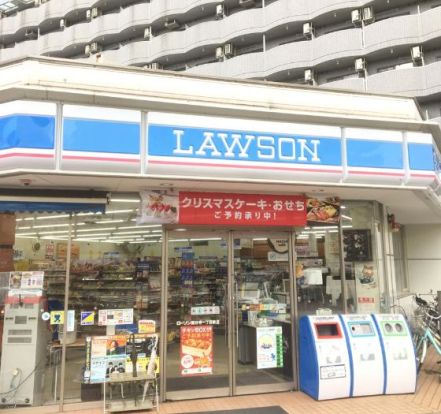 ローソン 国分寺一丁目東店の画像