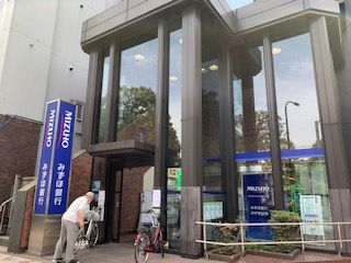 みずほ銀行武蔵境支店の画像