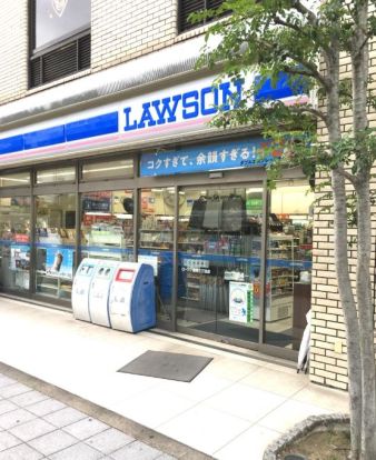 ローソン 豊崎三丁目店の画像