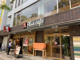 ケンタッキーフライドチキン武蔵境店の画像