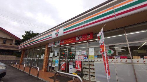 セブンイレブン 水海道駅前店の画像