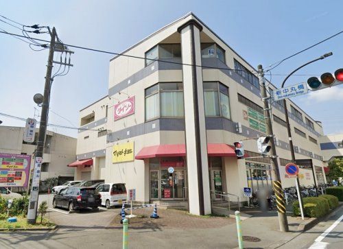 ドラッグストア マツモトキヨシ 相模原麻溝店の画像