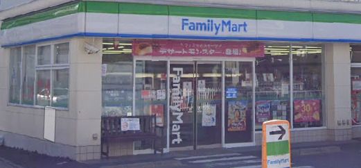 ファミリーマート 新丸子駅東店の画像