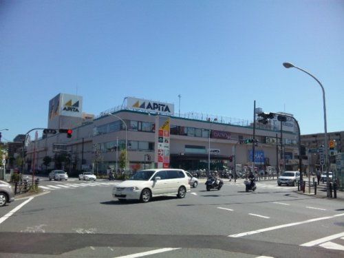 アピタ 戸塚店の画像