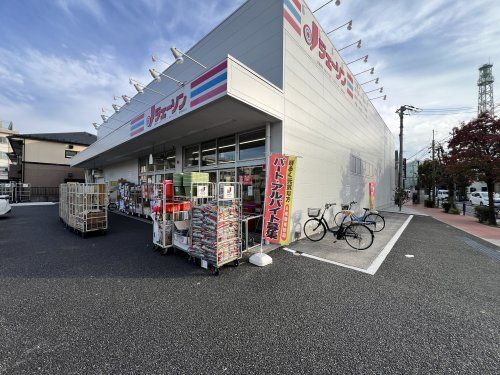 ジェーソン 練馬高松店の画像