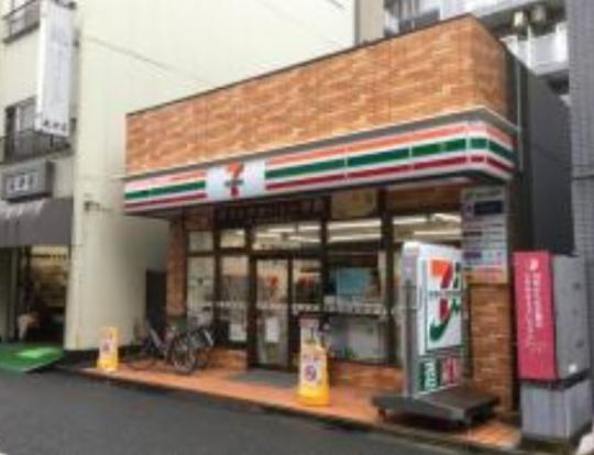 セブンイレブン 川崎新丸子駅前店の画像