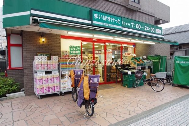 まいばすけっと 小杉町1丁目店の画像