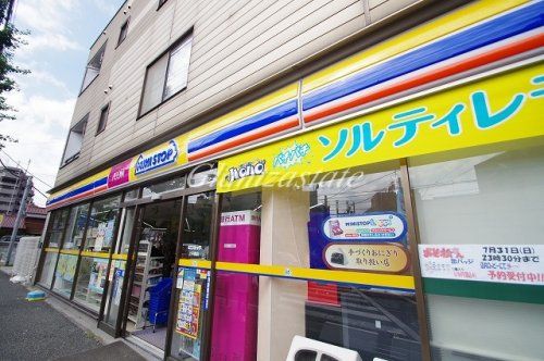 ミニストップ 上平間店の画像