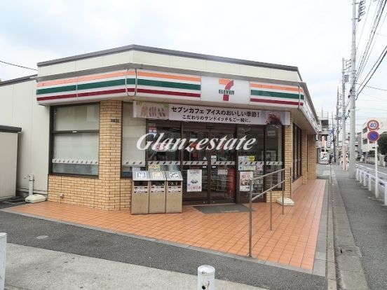 セブンイレブン 川崎井田中ノ町店の画像