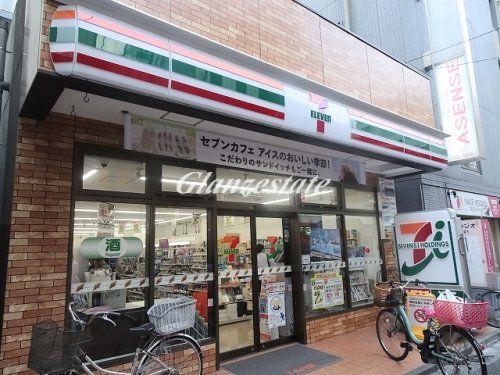 セブンイレブン 川崎新丸子駅前店の画像