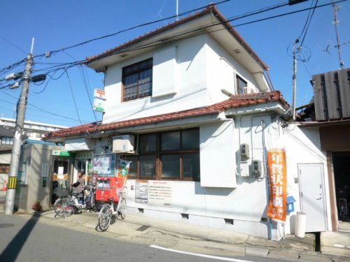 新田郵便局の画像