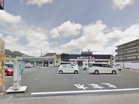 ローソン 相模原上鶴間本町店の画像