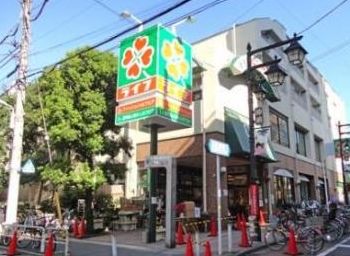 ライフ 仲宿店の画像