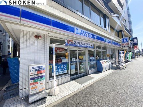 ローソン戸部駅前店の画像