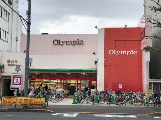 Olympic平井店の画像