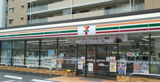 セブンイレブン 横浜鶴見中央5丁目店の画像