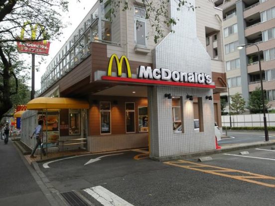 マクドナルド グリーンパーク店の画像