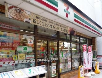 セブンイレブン 板橋本町駅前店の画像