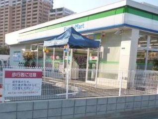 ファミリーマート 赤羽北三丁目店の画像