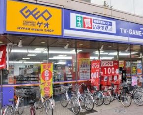 ゲオ 西台店の画像