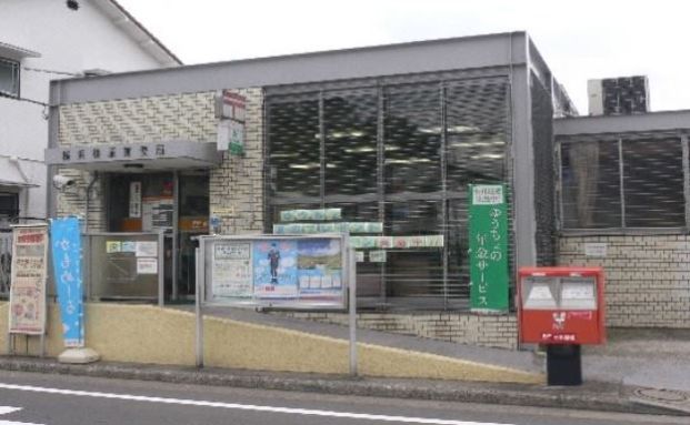 横浜篠原郵便局の画像