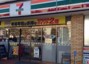 セブンイレブン 板橋高島平3丁目店の画像