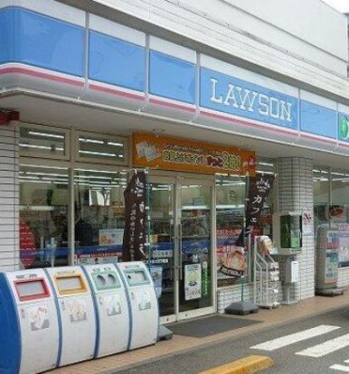 ローソン 三ッ沢下町店の画像