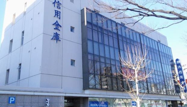 横浜信用金庫市場支店の画像