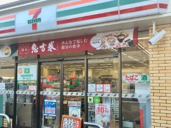 セブンイレブン 板橋相生町南店の画像