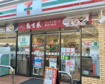 セブンイレブン 板橋相生町店の画像