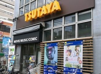 TSUTAYA JR板橋駅前店の画像