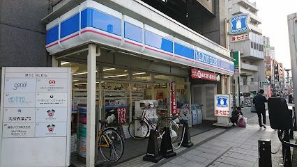 ローソン 荻窪駅南口店の画像