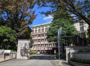 筑波大学 東京キャンパス文京校舎の画像