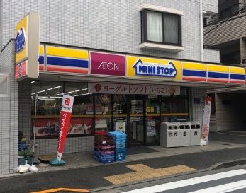 ミニストップ 新大塚店の画像