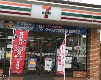 セブンイレブン 練馬桜台2丁目店の画像