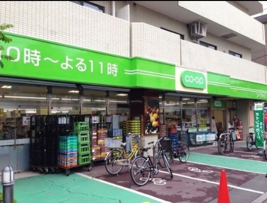 コープみらい ミニコープ 武蔵野店の画像