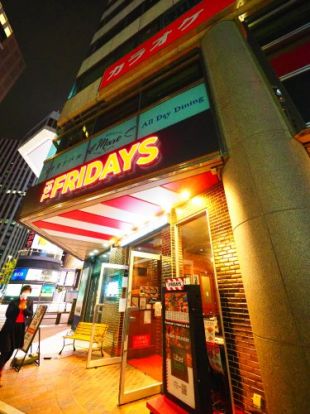 TGI FRIDAYS 横浜西口店の画像