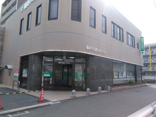 福岡中央銀行馬出支店の画像