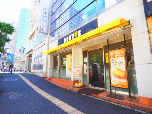 ドトールコーヒーショップ 横浜南幸店の画像