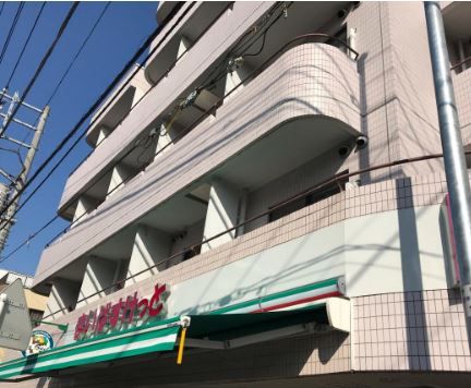 まいばすけっと 大口通店の画像