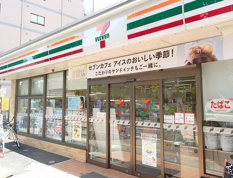 セブンイレブン 横浜西神奈川1丁目店の画像