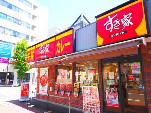 すき家 鶴屋町店の画像