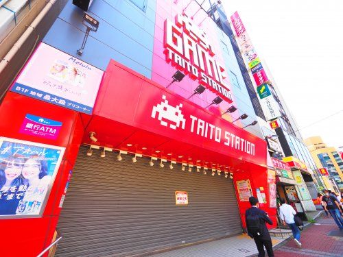 タイトーステーション 横浜西口五番街店の画像