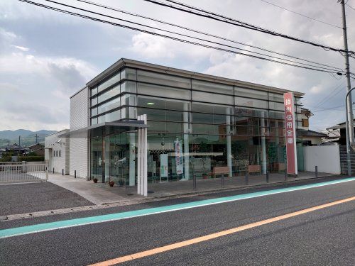 播州信用金庫　香寺支店の画像