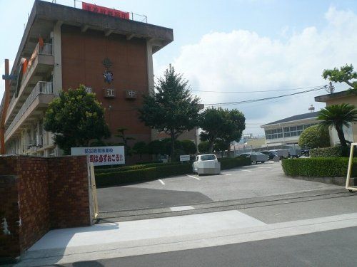 潮江中学校の画像